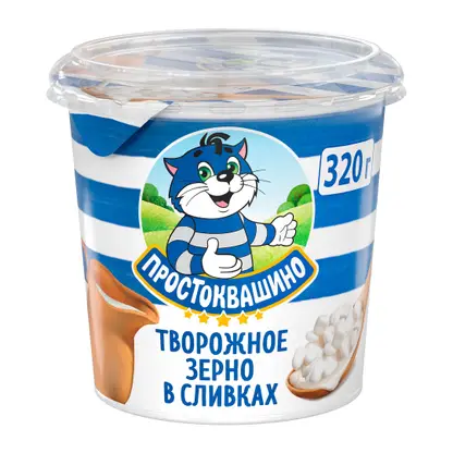 Изображение товара Творог зерненый Простоквашино в сливках 5% 320г