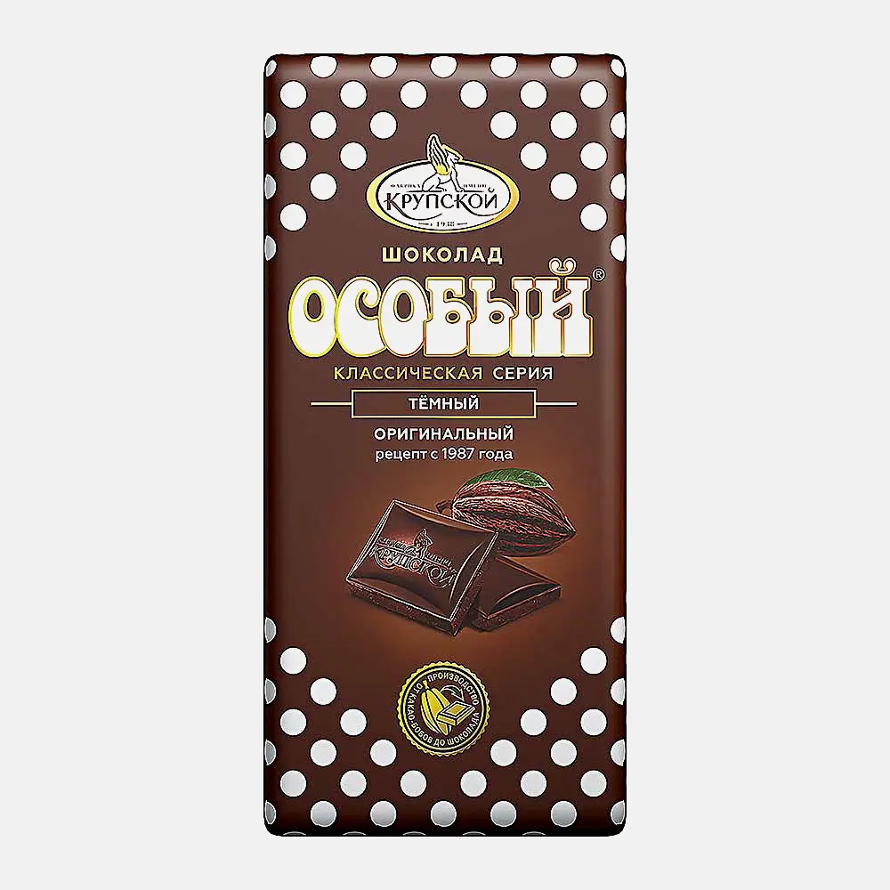 Изображение товара Шоколад Особый Темный 85г Лакомство с насыщенным вкусом и натуральным составом