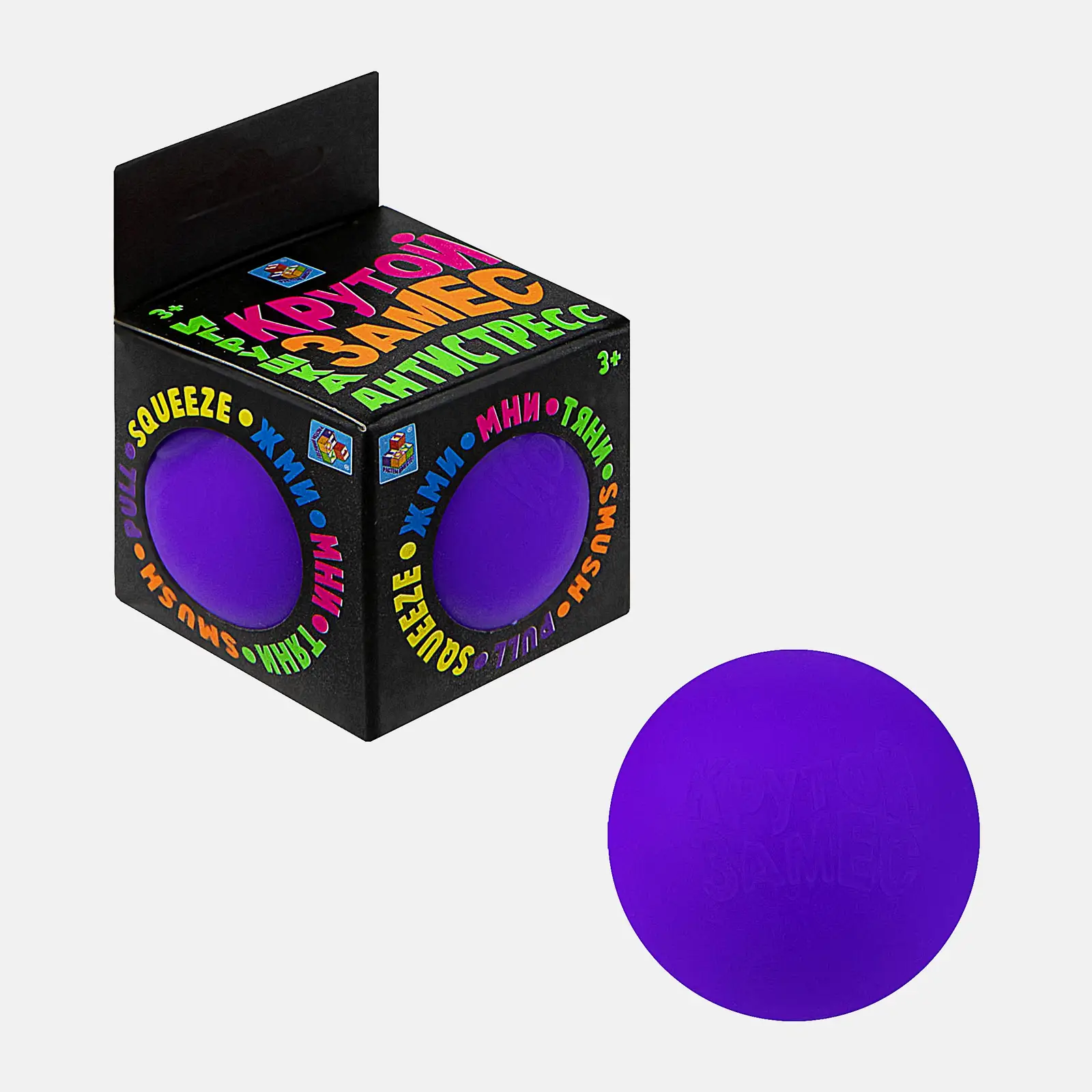 Игрушка 1Toy Антистресс Крутой замес в ассортименте - фото 3 Игрушка 1Toy Антистресс Крутой замес в ассортименте - фото 3
