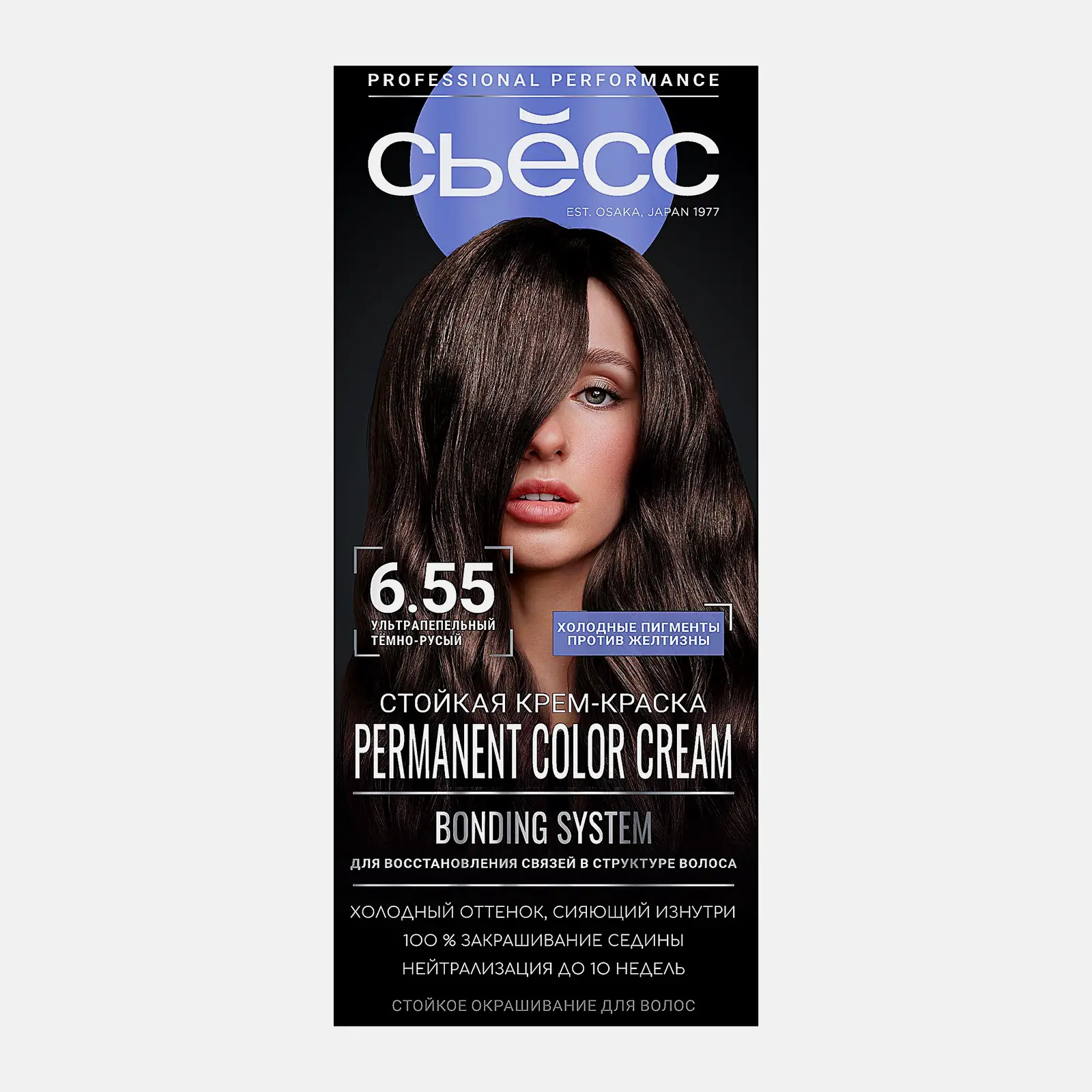 Стойкая крем-краска для волос Сьёсс Color профессиональная 6-55 Ультрапепельный тёмно-русый
