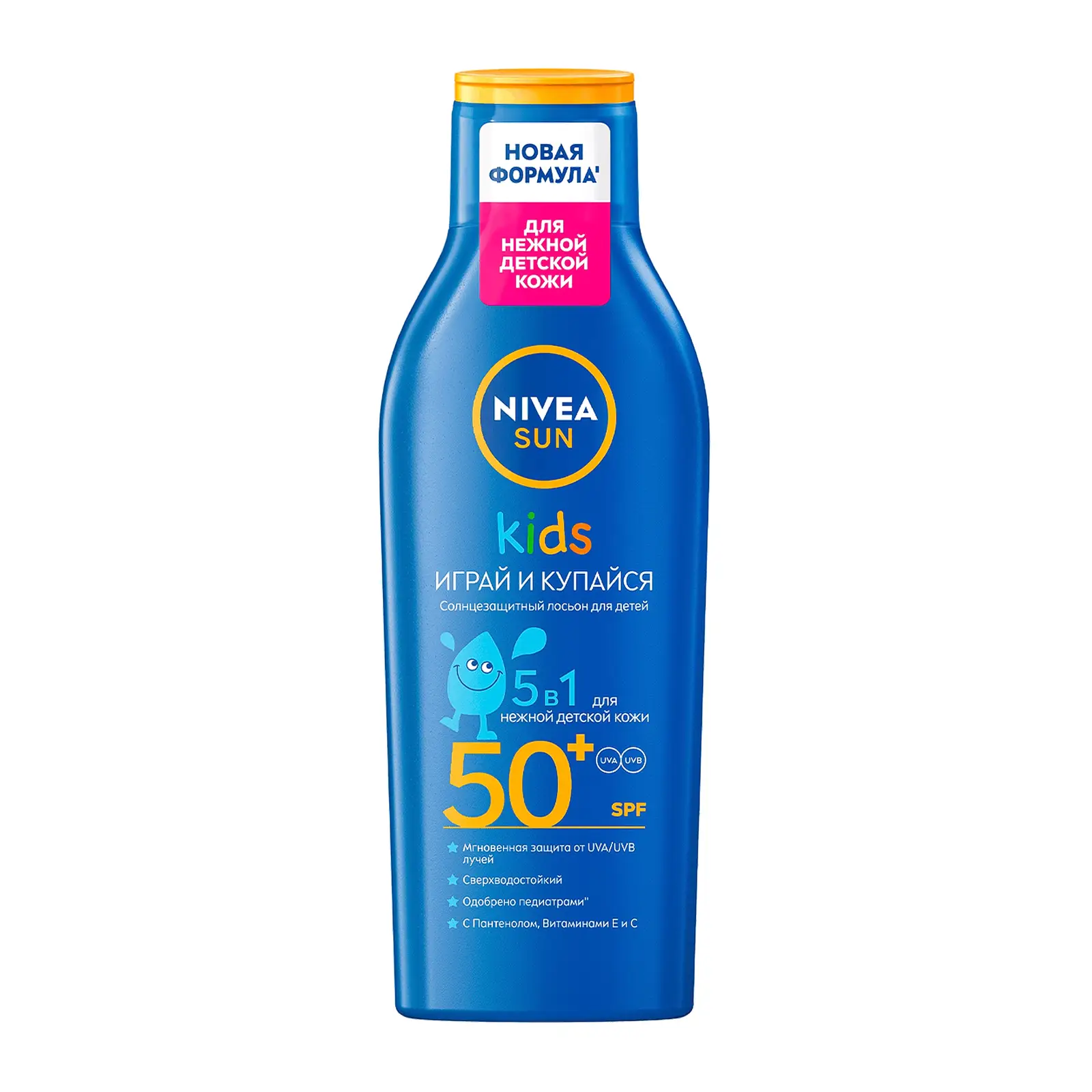 Лосьон солнцезащитный NIVEA Sun Kids SPF50 для детей 200мл
