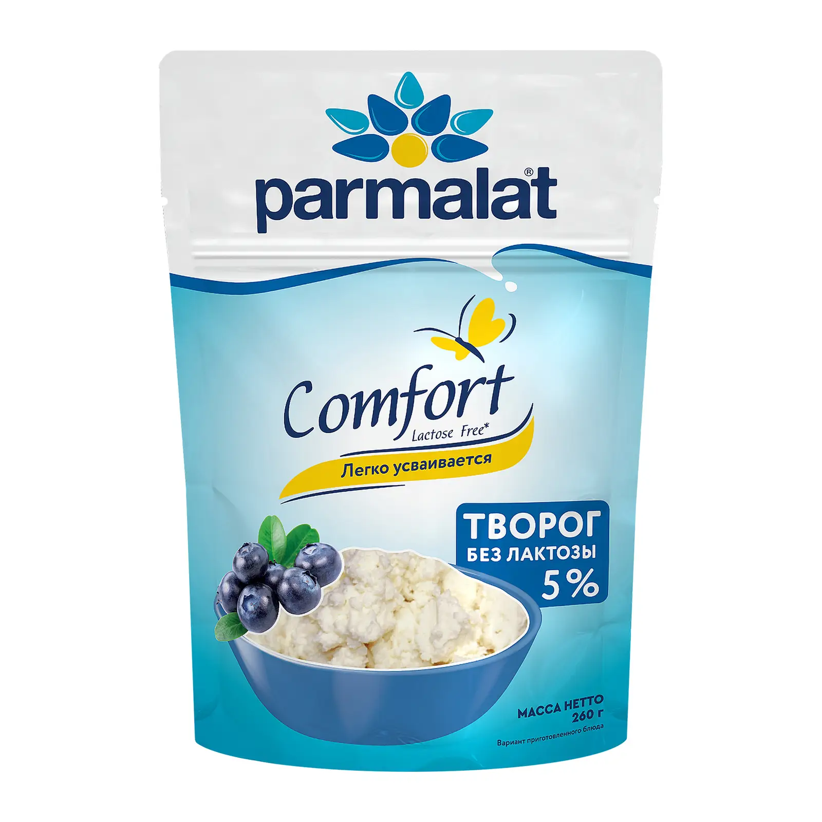 Изображение товара Творог Parmalat безлактозный 5% 260г мягкий вкус высшее качество