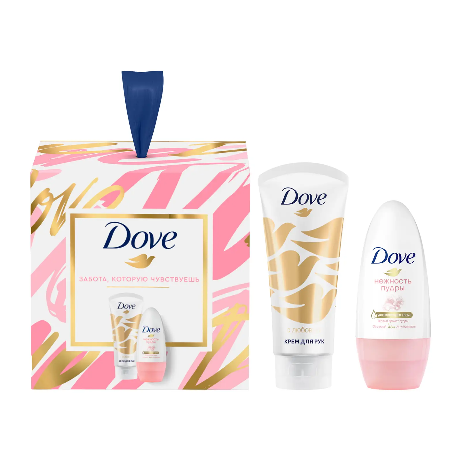 Подарочный набор Dove С любовью для вас Крем для рук 50мл Дезодорант 50мл