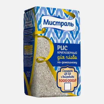 Рис круглозерный для плова по-домашнему Мистраль 500г