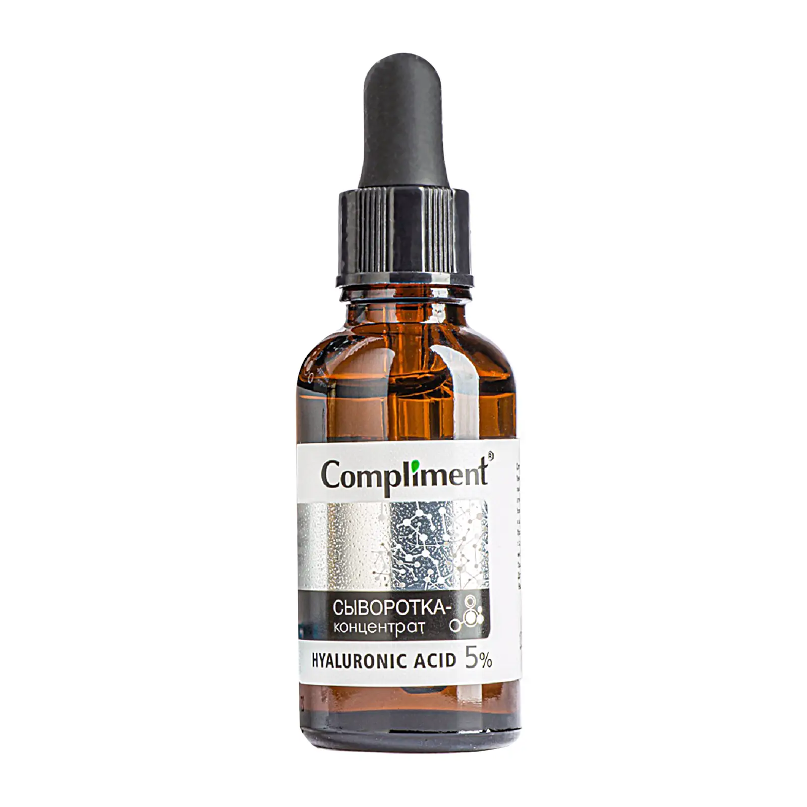 Сыворотка-концентрат Compliment Hyaluronic Acid 27мл