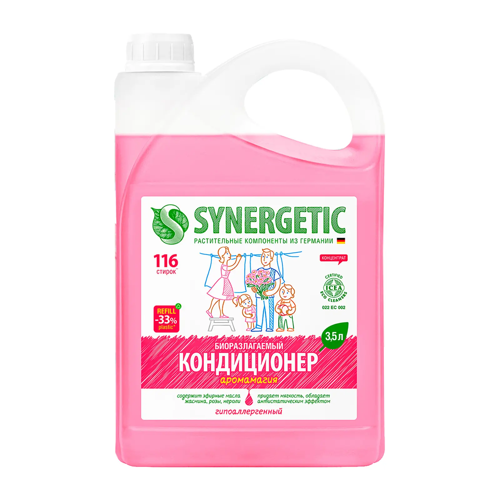 Кондиционер-ополаскиватель для белья Synergetic Аромамагия 3.5л