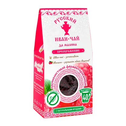Изображение товара Напиток Русский Иван-чай Да Малина чайный с малиной 50г