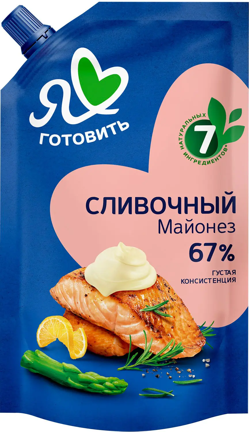 Майонез Московский Провансаль Сливочный 67% 374г — в каталоге на сайте сети  Магнит | Краснодар