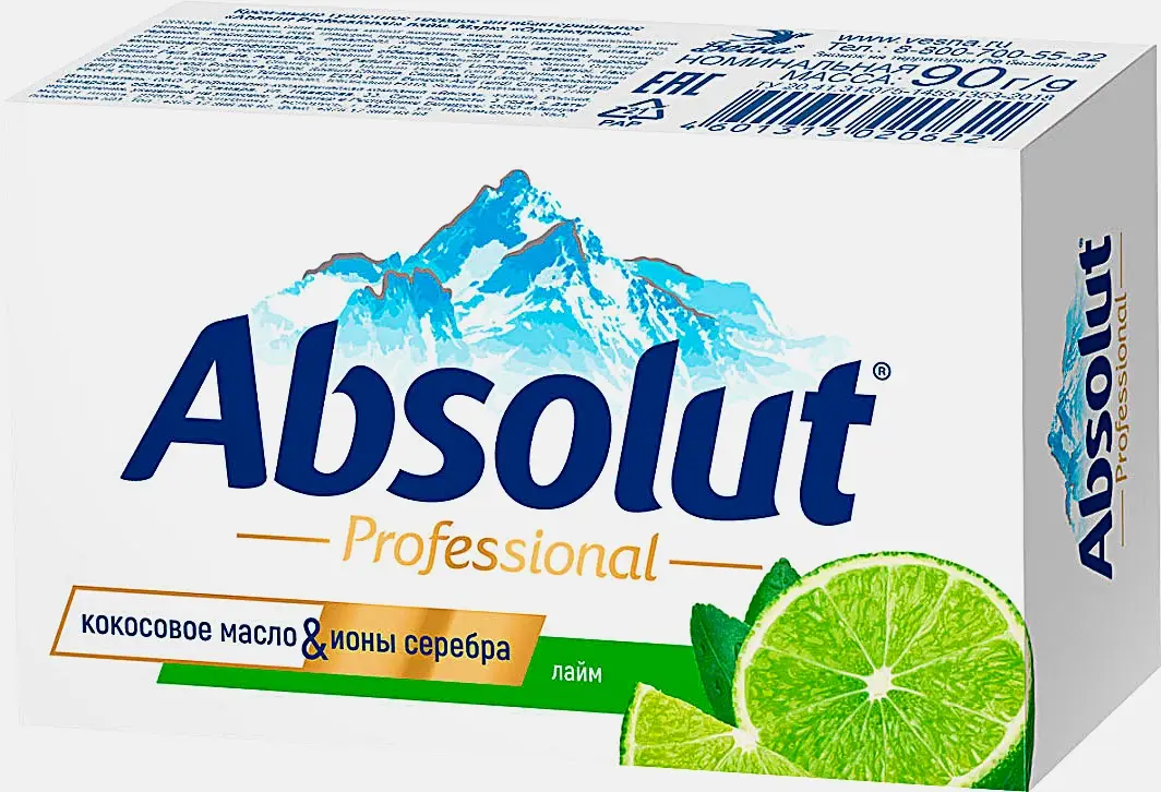 Крем-мыло Absolut Professional твердое антибактериальное лайм 90г