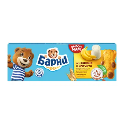 Изображение товара Пирожное банан и йогурт Барни Медвежонок 150г натуральный вкус