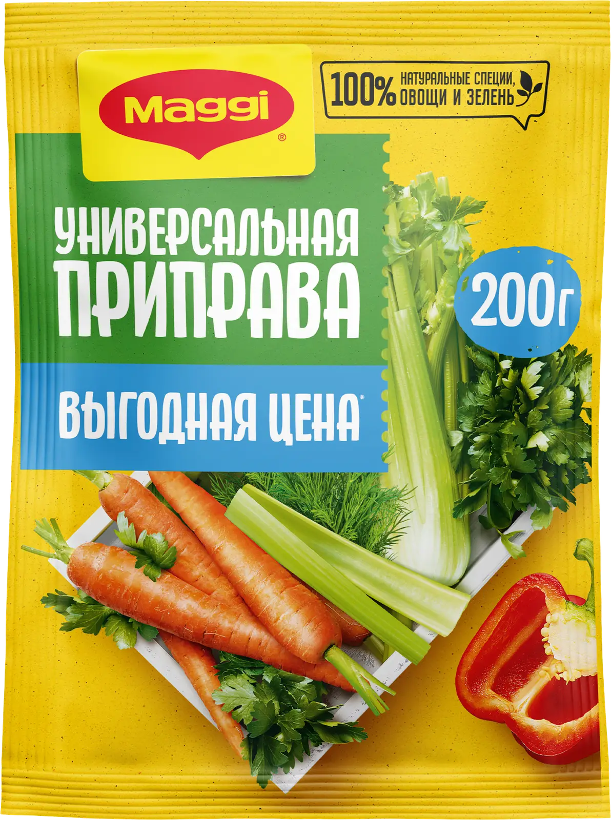 Приправа Maggi Универсальная с кусочками овощей 200г — в каталоге на сайте  сети Магнит | Краснодар