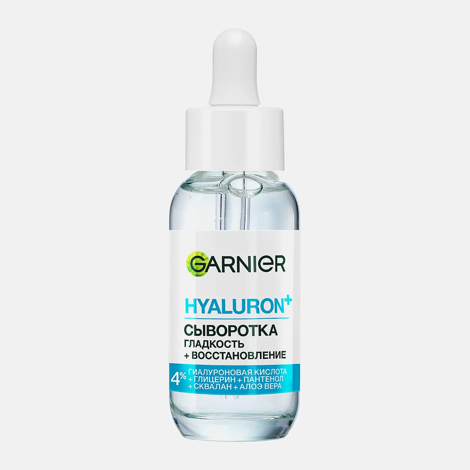 Алоэ-сыворотка для лица Garnier Гиалуроновая Супер гладкость с 3% комплекса из глицерина гиалуроновой кислоты и алоэ вера 30мл Алоэ-сыворотка для лица Garnier Гиалуроновая Супер гладкость с 3% комплекса из глицерина гиалуроновой кислоты и алоэ вера 30мл