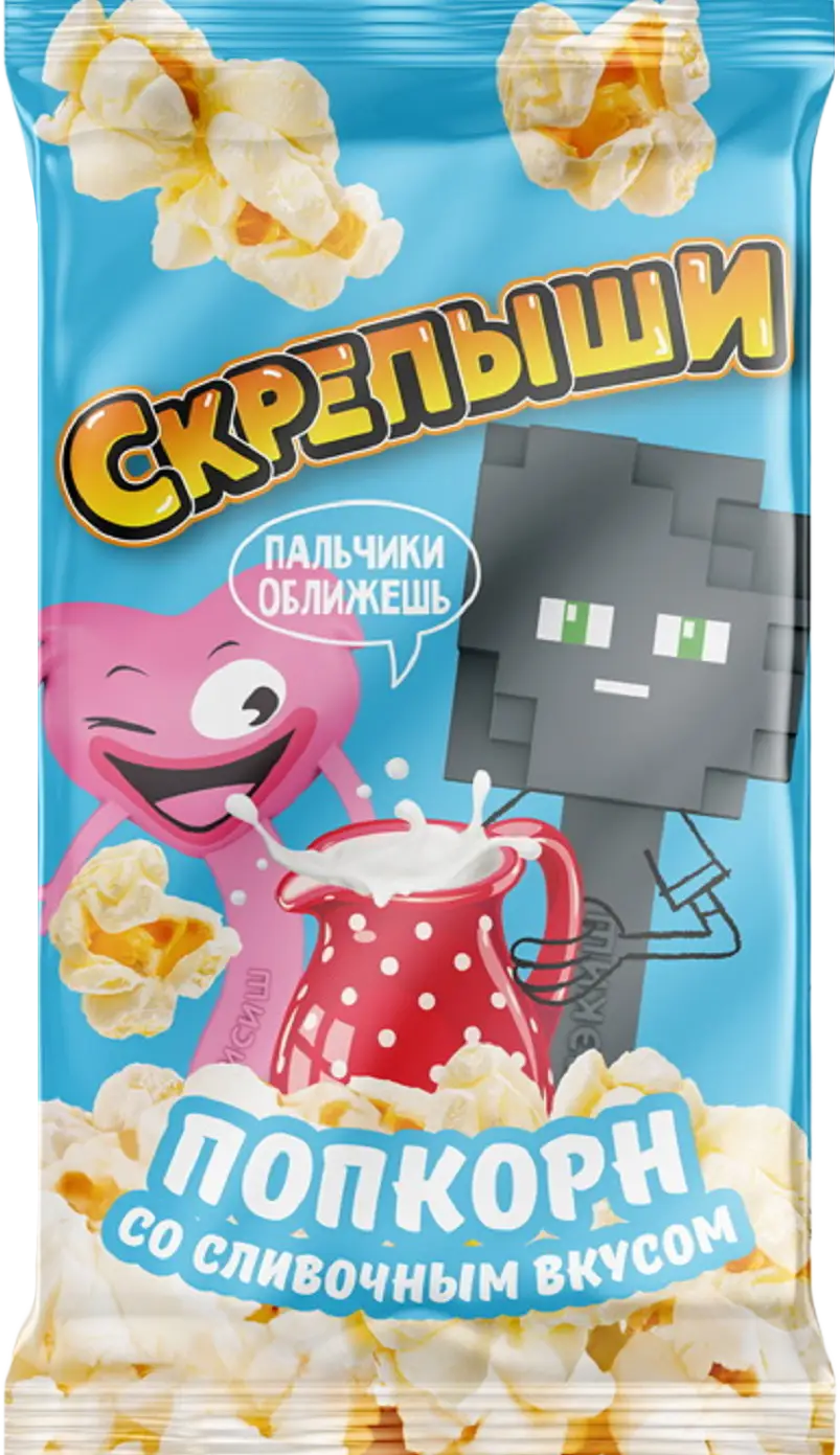 Изображение товара Попкорн Скрепыши сливочный вкус для микроволновой печи 85г