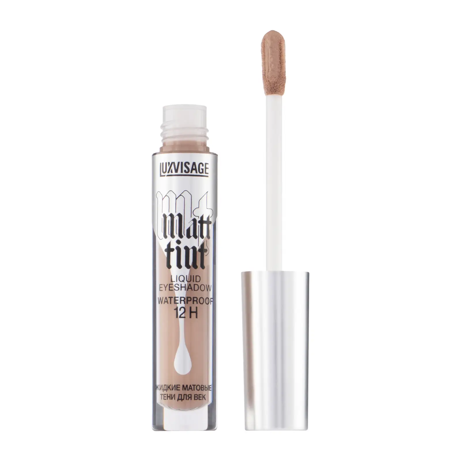 Тени для век Luxvisage Matt Tint Waterproof 12H жидкие тон 103