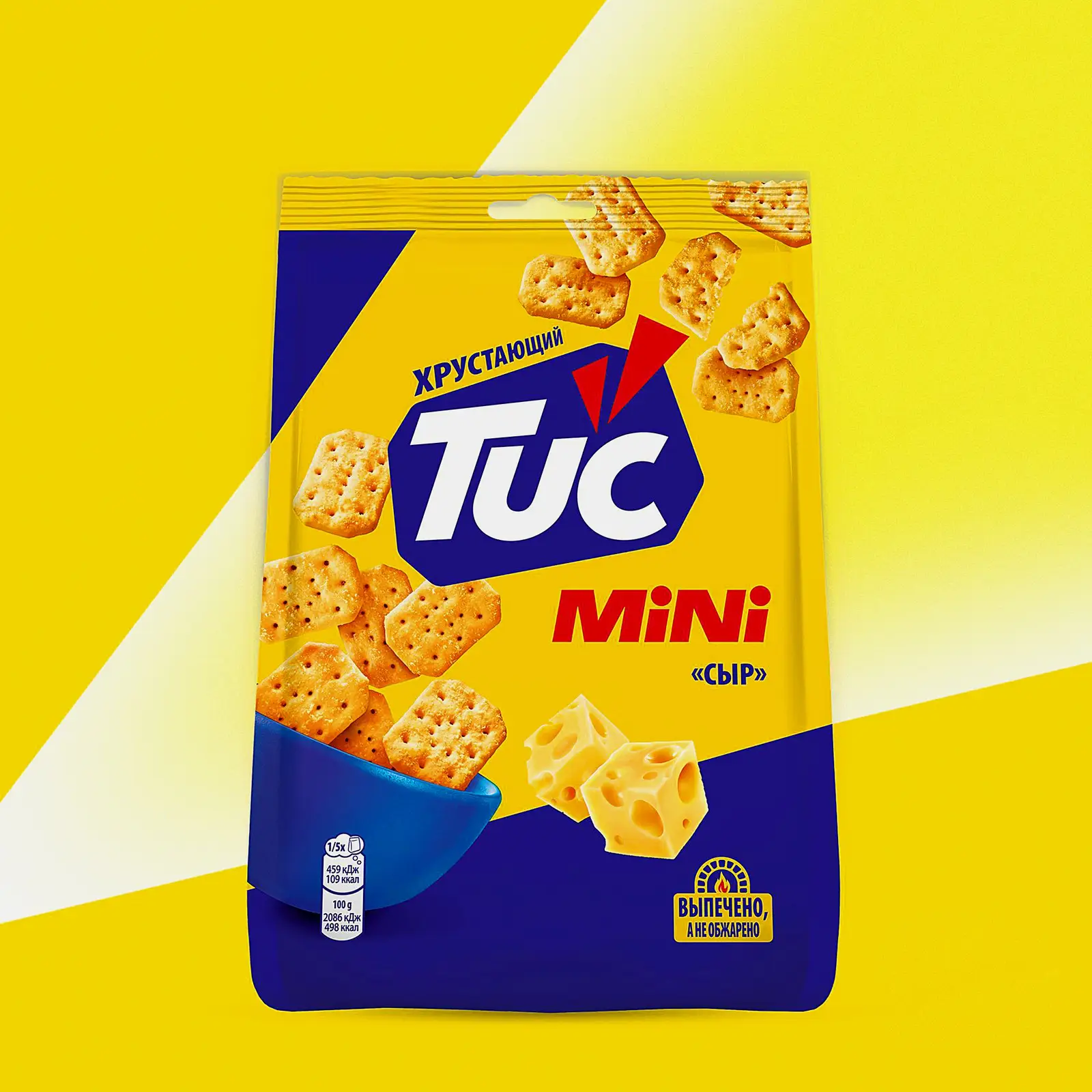 Крекер со вкусом сыра Tuc Mini 110г