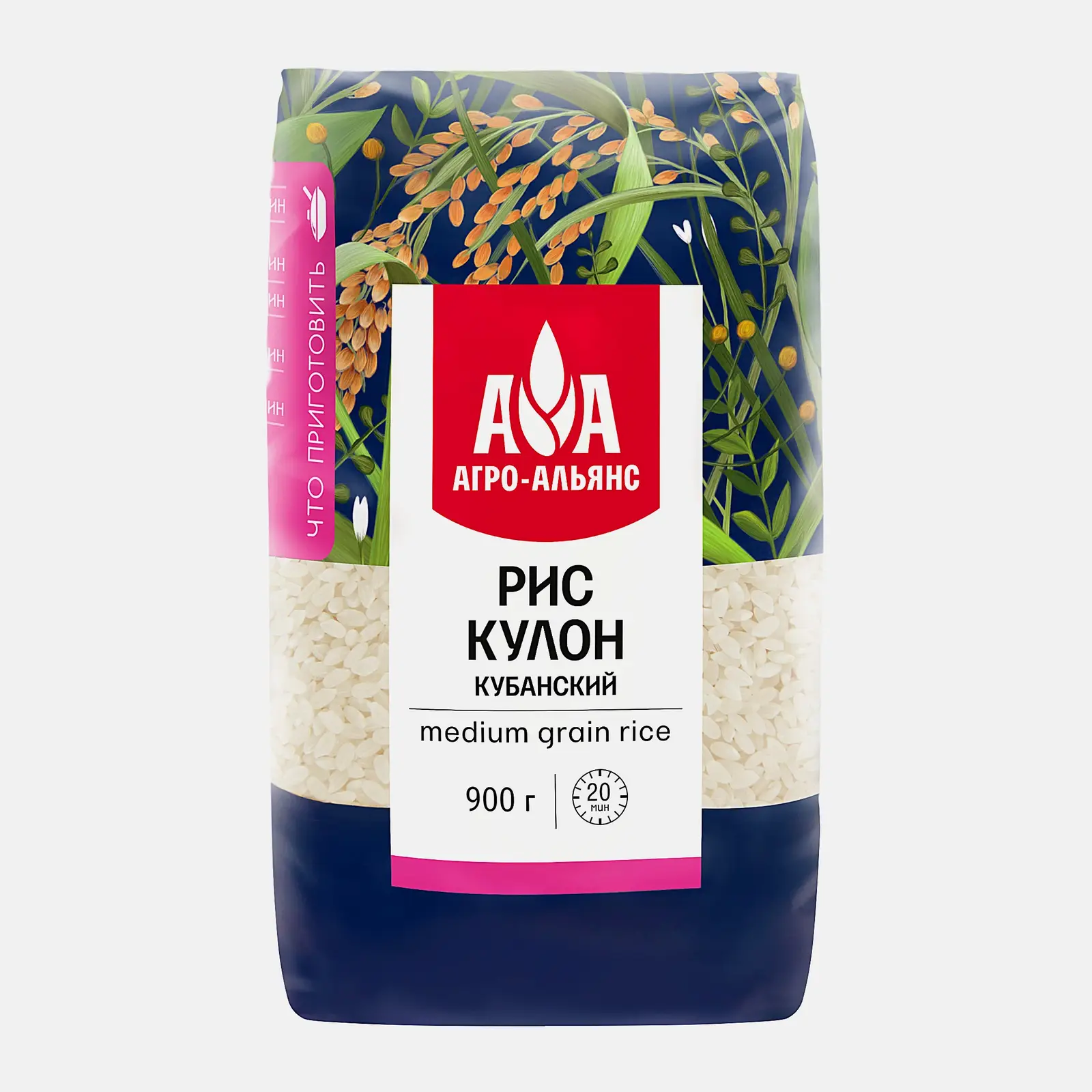 Рис Агро-альянс Кулон кубанский 900г