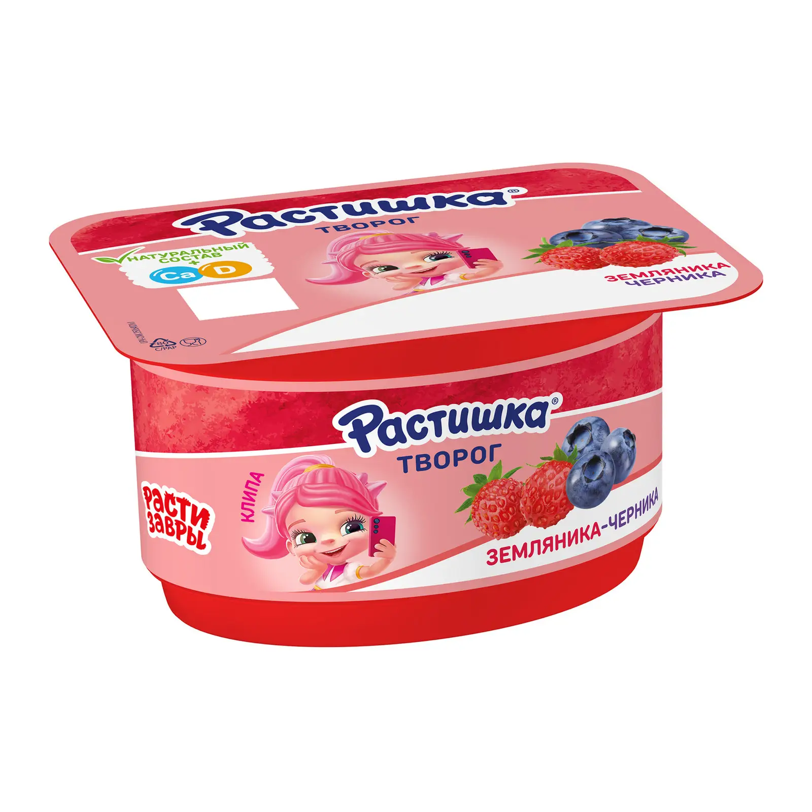 Изображение товара Творог Растишка земляника-черника 3.5% 110г