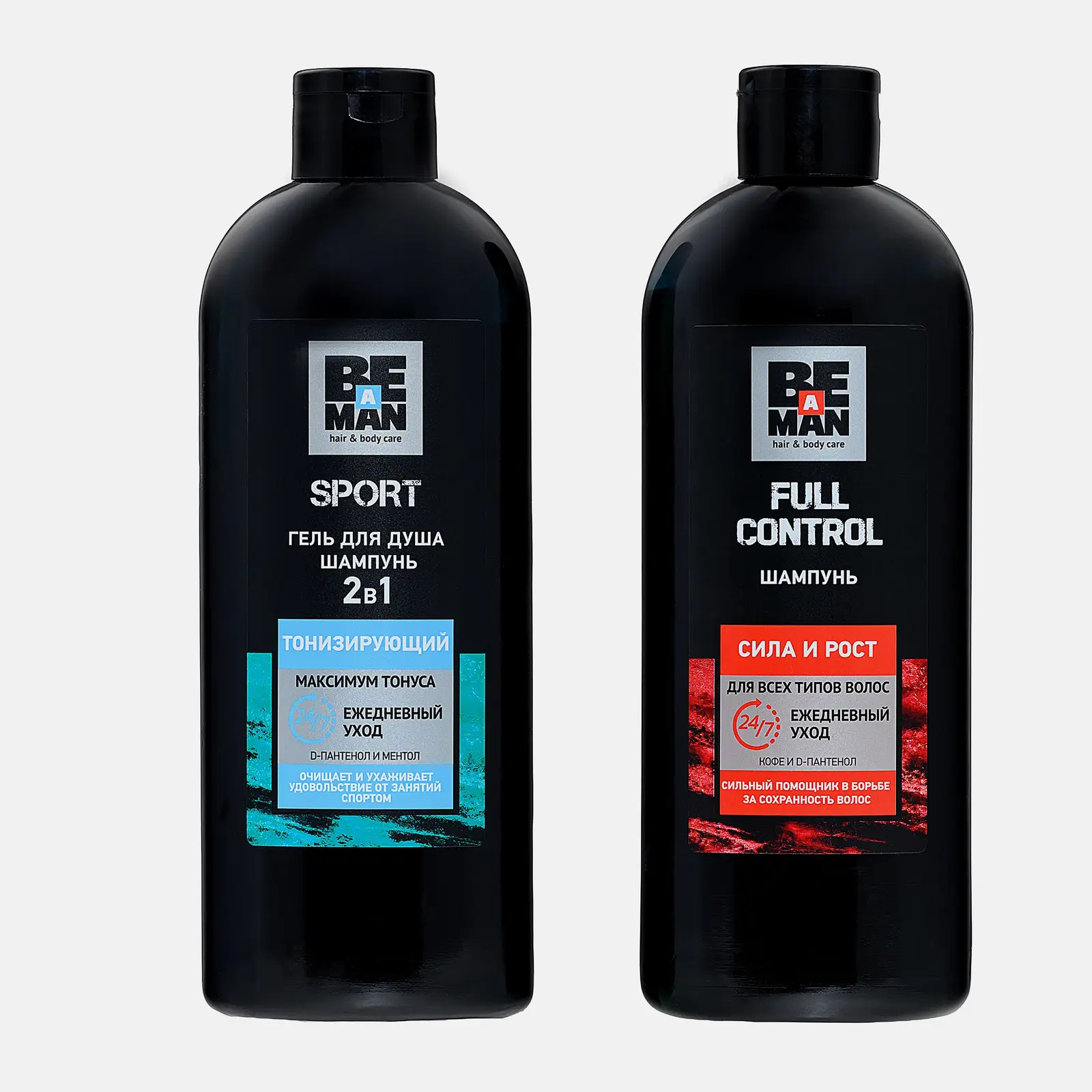 Подарочный набор для мужчин Be a Man Шампунь Full Control 360мл + Гель для душа Sport 360мл в ассортименте