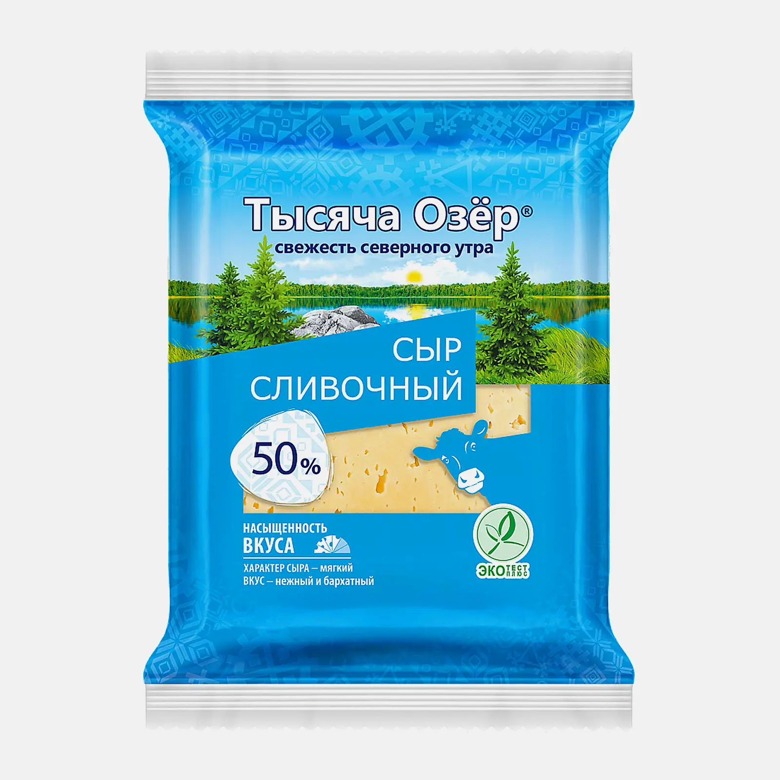 Сыр Сливочный 50% Тысяча Озёр 180г Сыр Сливочный 50% Тысяча Озёр 180г