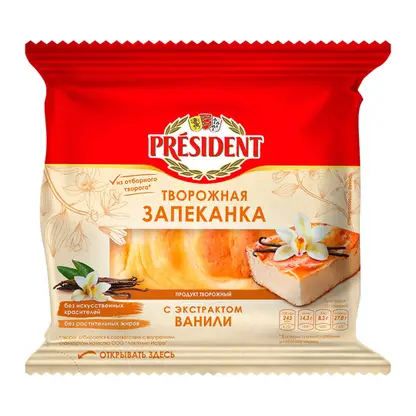 Изображение товара Творожная запеканка President с экстрактом ванили 5.5% 150г