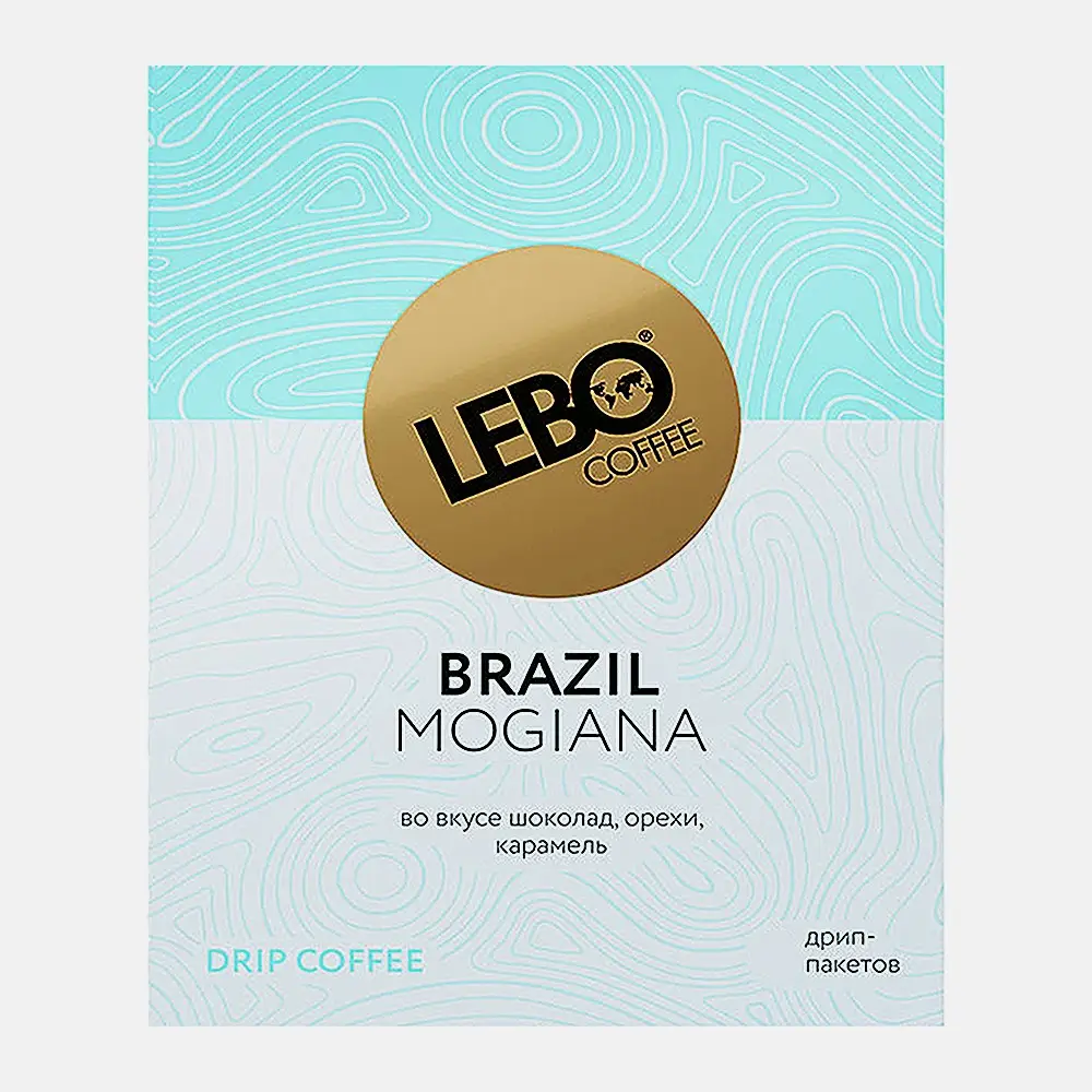 Изображение товара Молотый кофе Lebo Brazil в дрип-пакетах 6 шт по 63 г ароматная арабика