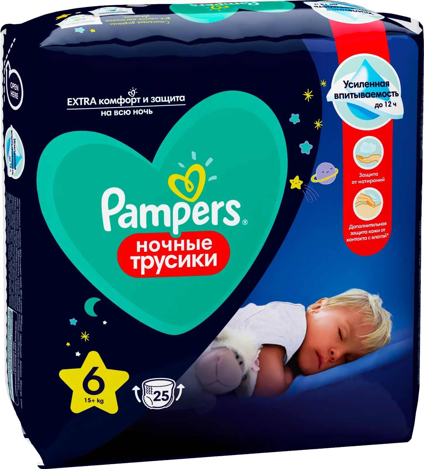 Подгузники-трусики Pampers Ночные 6 Extra Large 15+кг 25шт