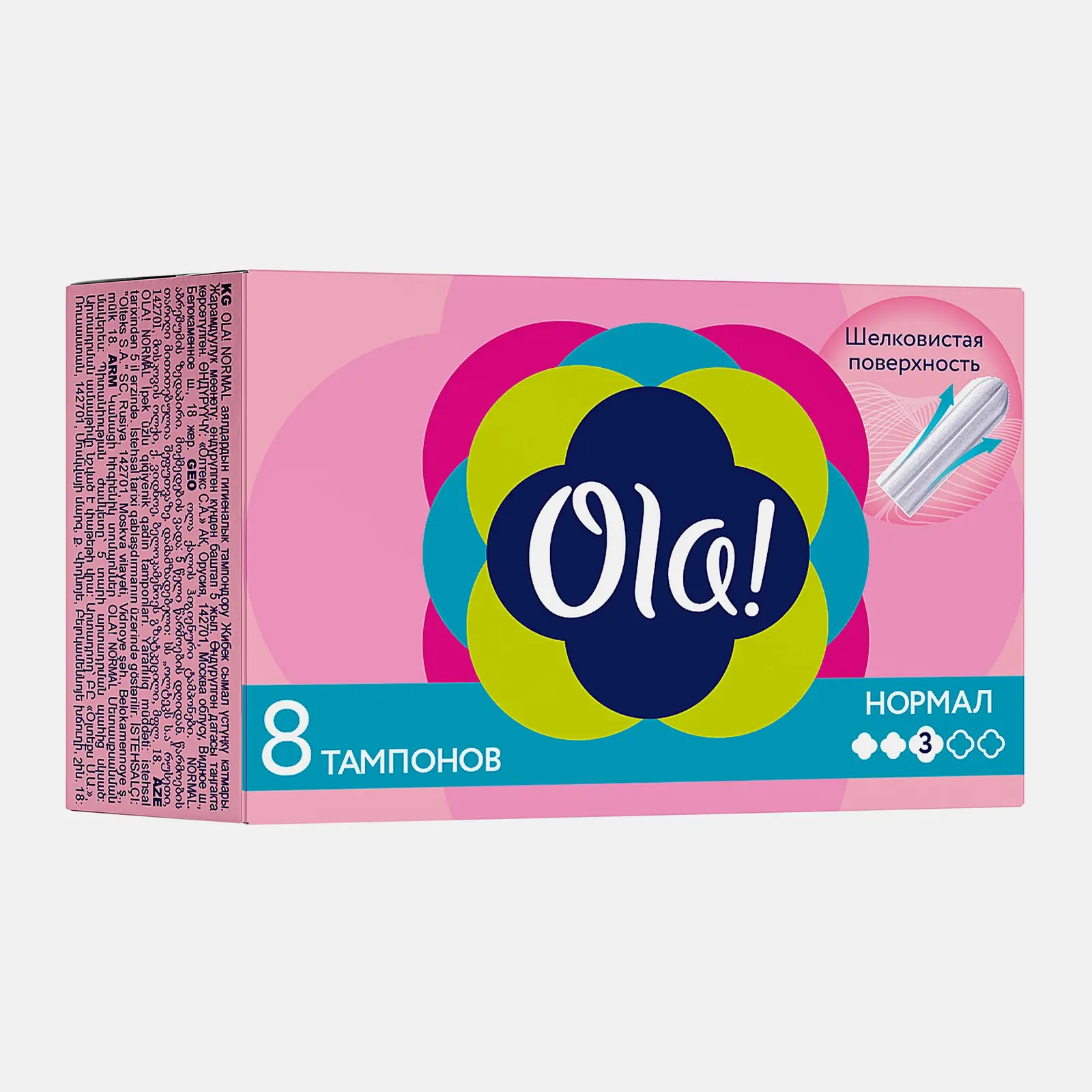 Тампоны Ola! Normal 8шт - фото 2
