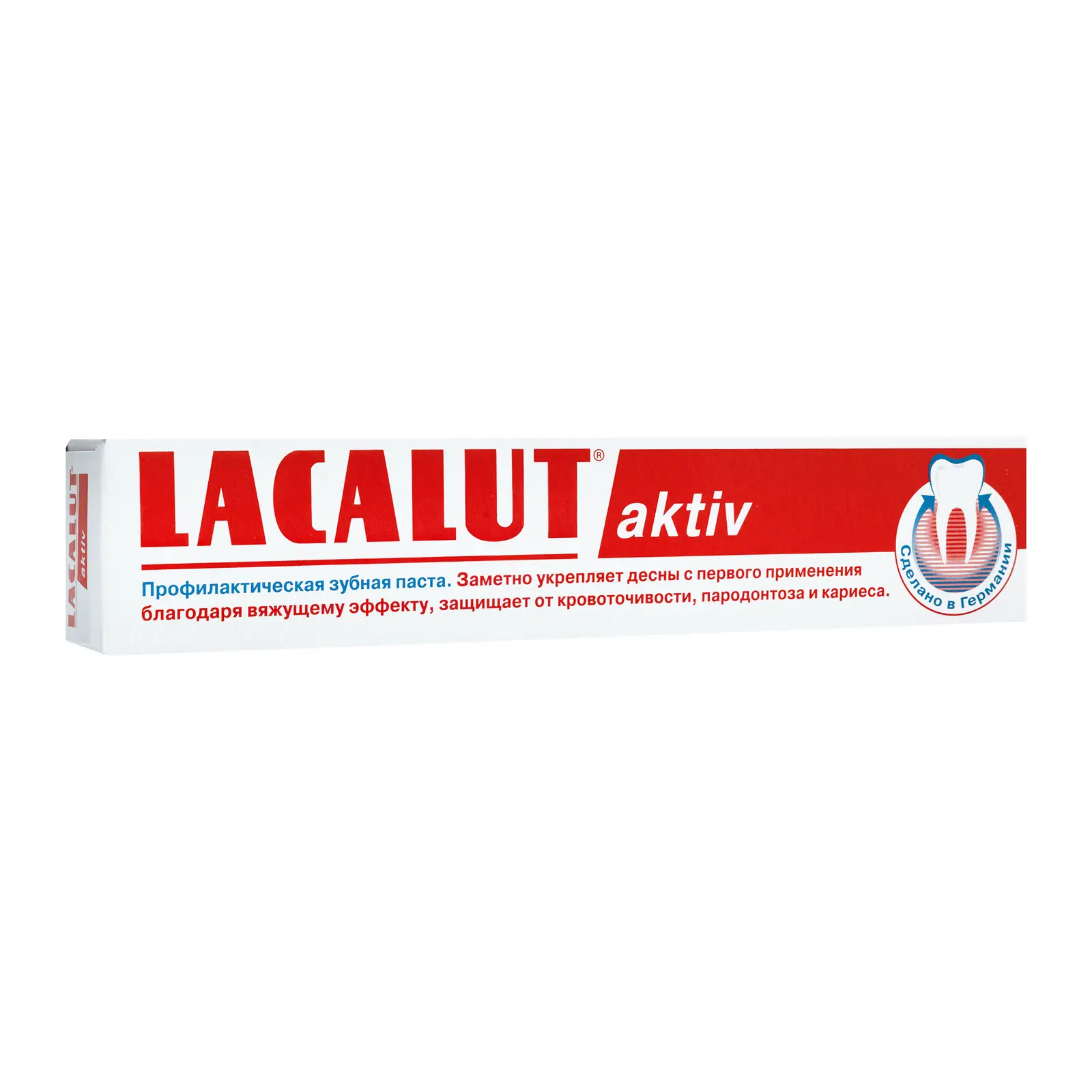 Зубная паста Lacalut Aktiv 75мл