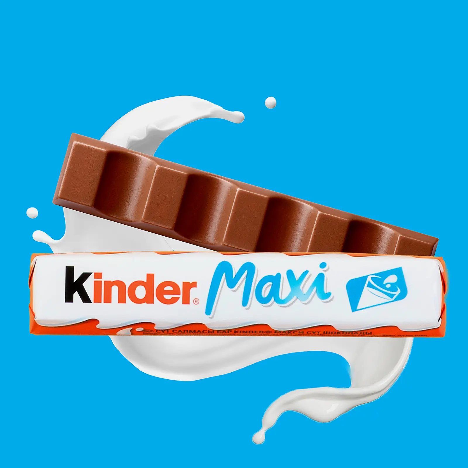 Молочный шоколад Maxi с молочной начинкой Kinder 21г