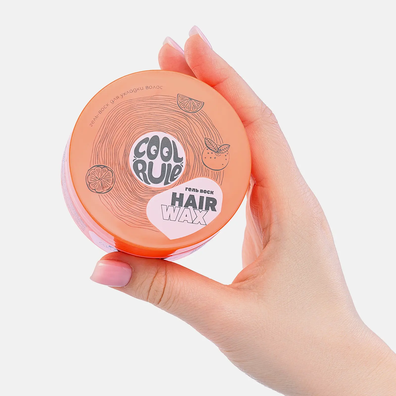 Гель-воск Cool Rule для укладки волос Цитрусовый микс 75мл