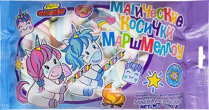Маршмеллоу Магические косички фруктовые Волшебная страна Guandy 200г