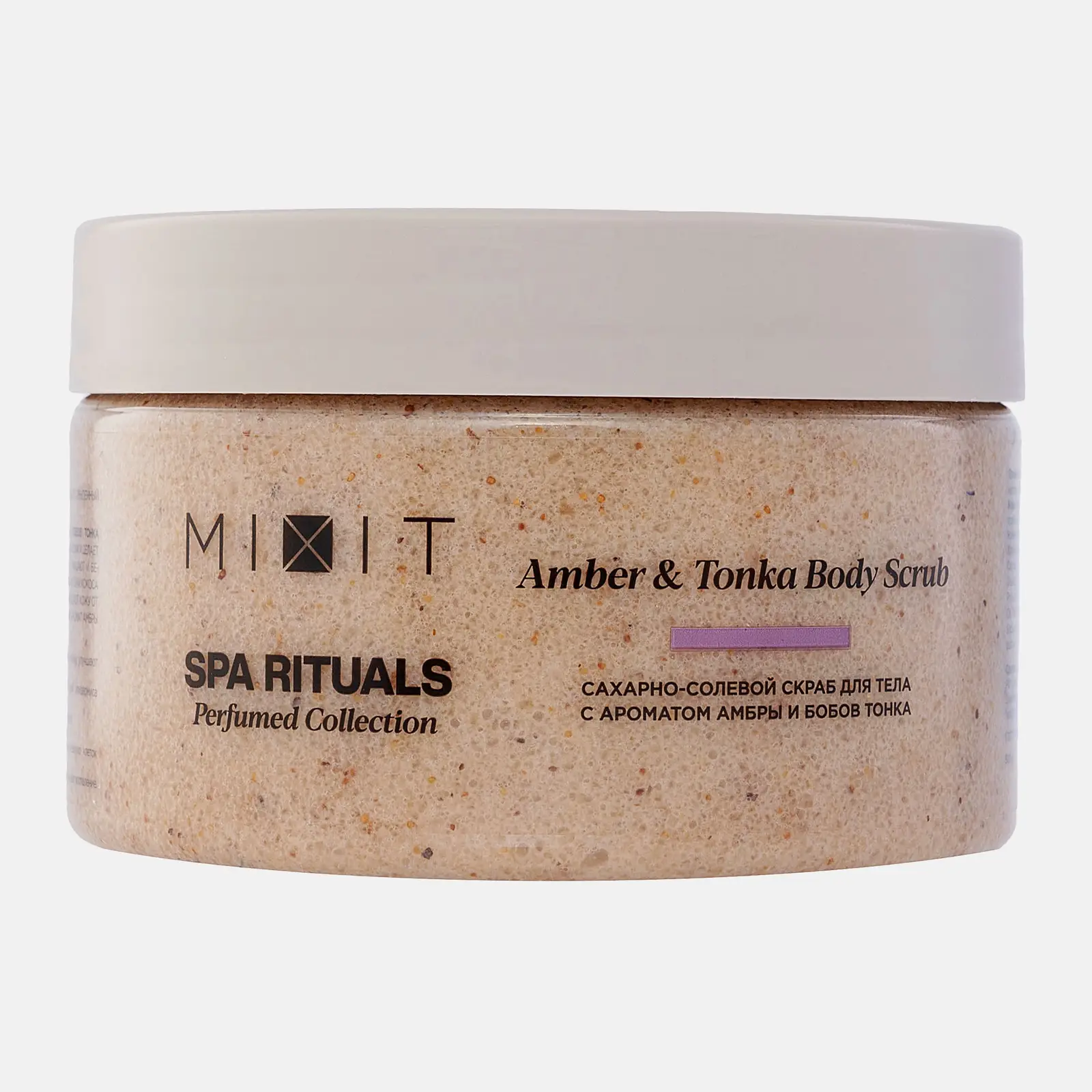 Сахарно-солевой скраб для тела Mixit с ароматом амбры и бобов тонка 300г