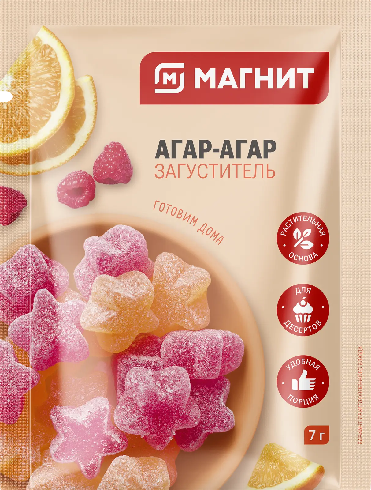Изображение товара Агар-Агар Магнит пищевой 7г