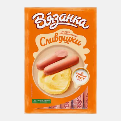 Сосиски Вязанка Сливушки сливочные весовые