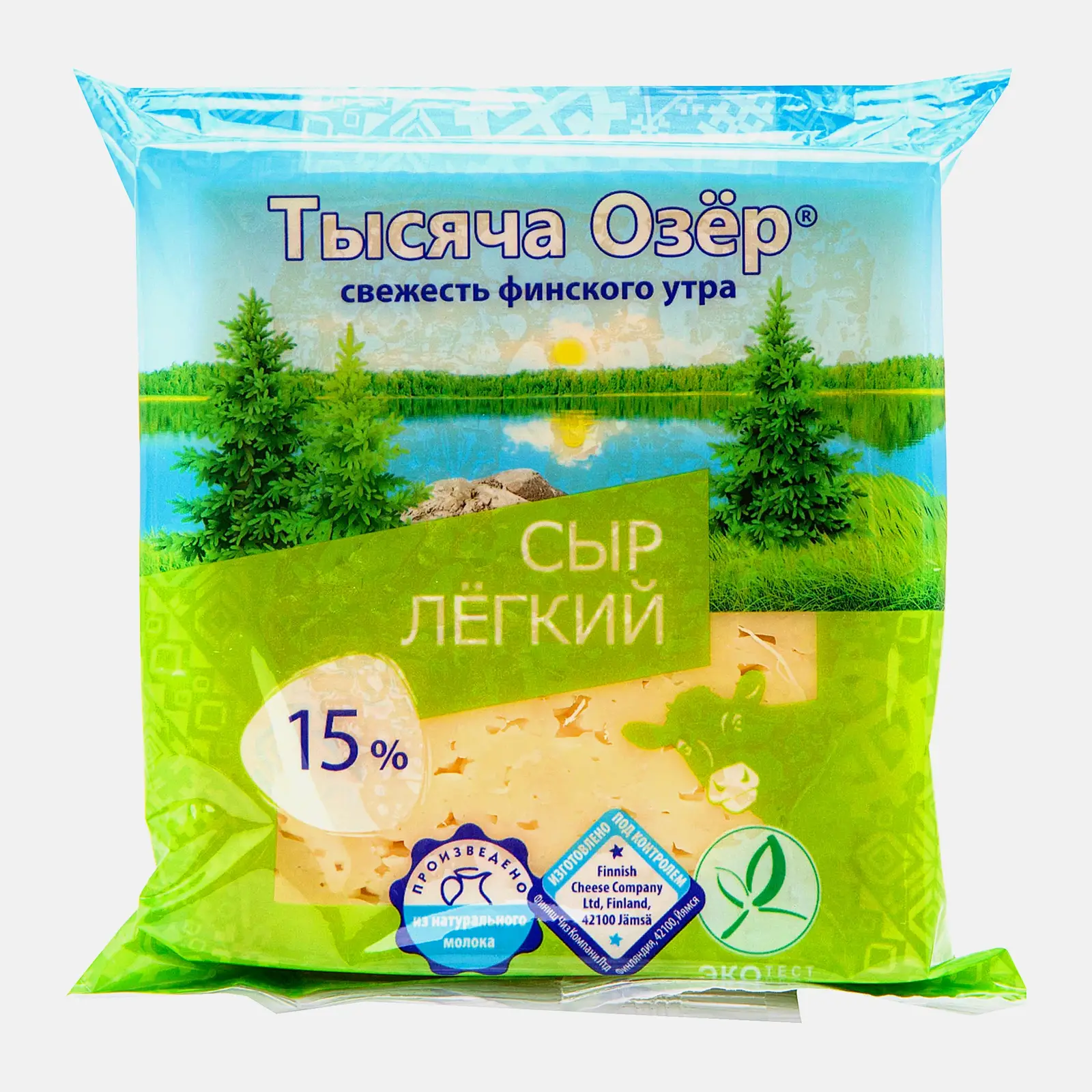 Сыр Тысяча озёр Легкий 15% 200г