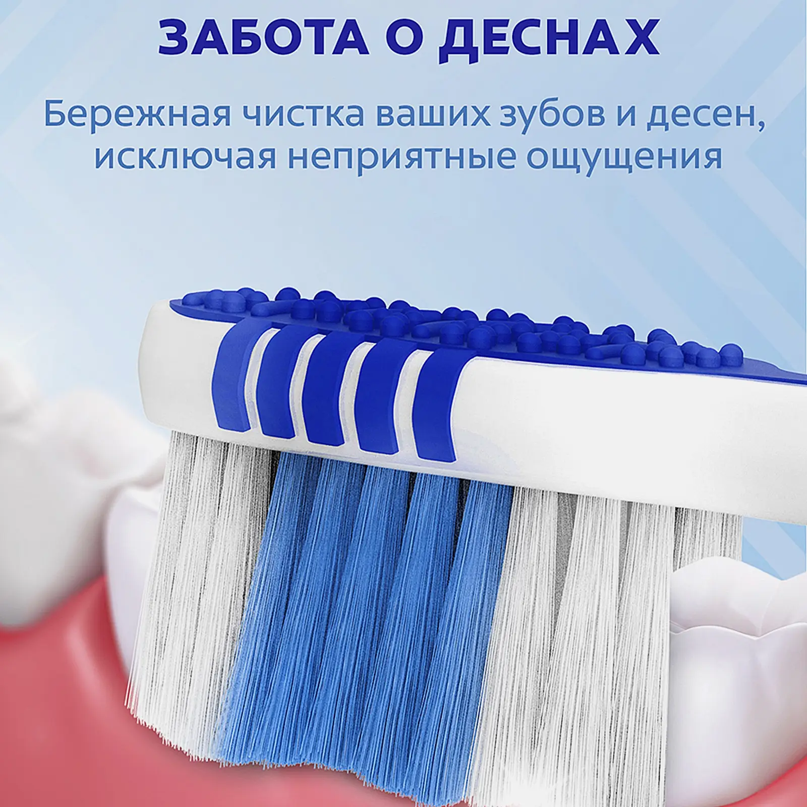 Зубная щетка Colgate ЗигЗаг Забота о деснах мягкая в ассортименте - фото 9