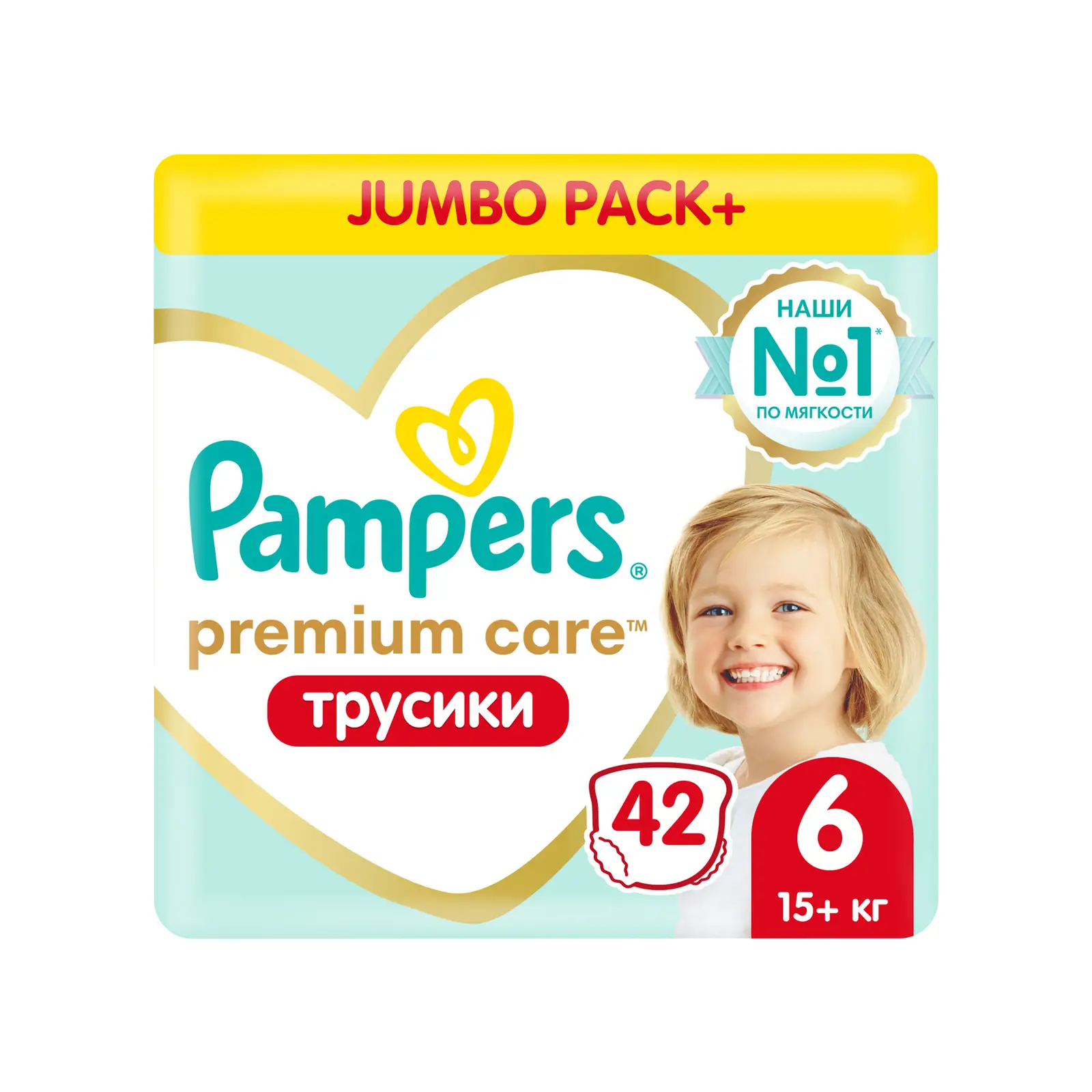 Подгузники-трусики Pampers Premium Care pants 6 15кг+ 42шт
