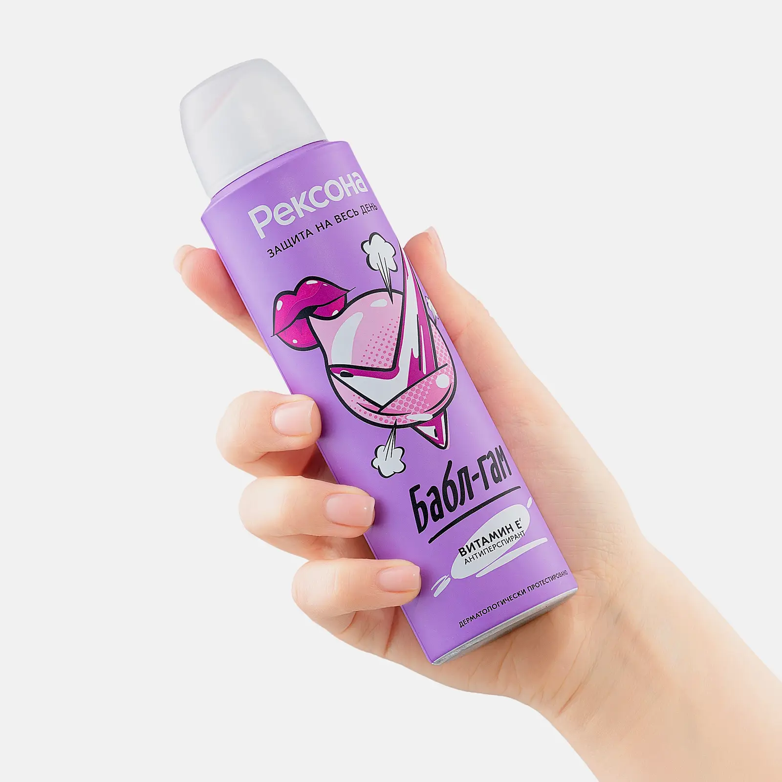 Антиперспирант Рексона Бабл-Гам аэрозоль 150мл