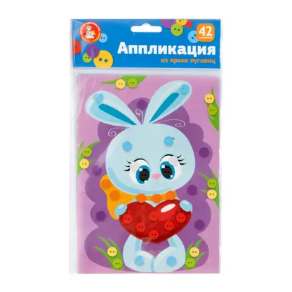 Изображение товара Аппликация Eva из пуговиц бусин и страз в ассортименте