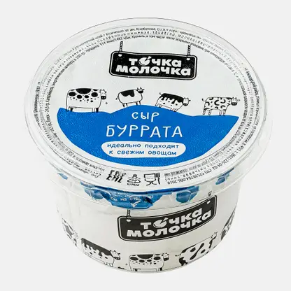 Сыр Точка Молока Буррата 50% 80г