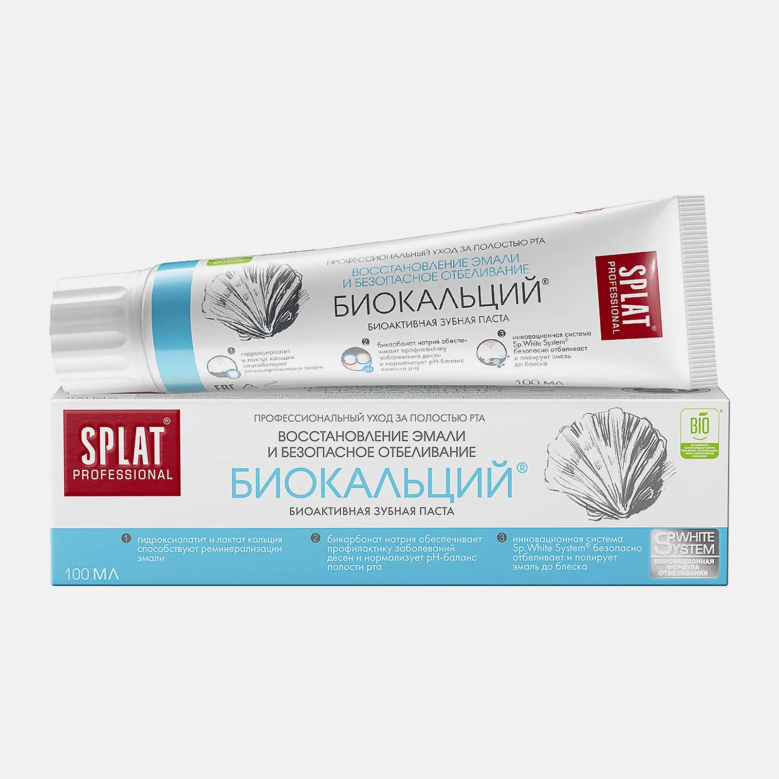 Зубная паста Splat Professional Биокальций 100мл Зубная паста Splat Professional Биокальций 100мл
