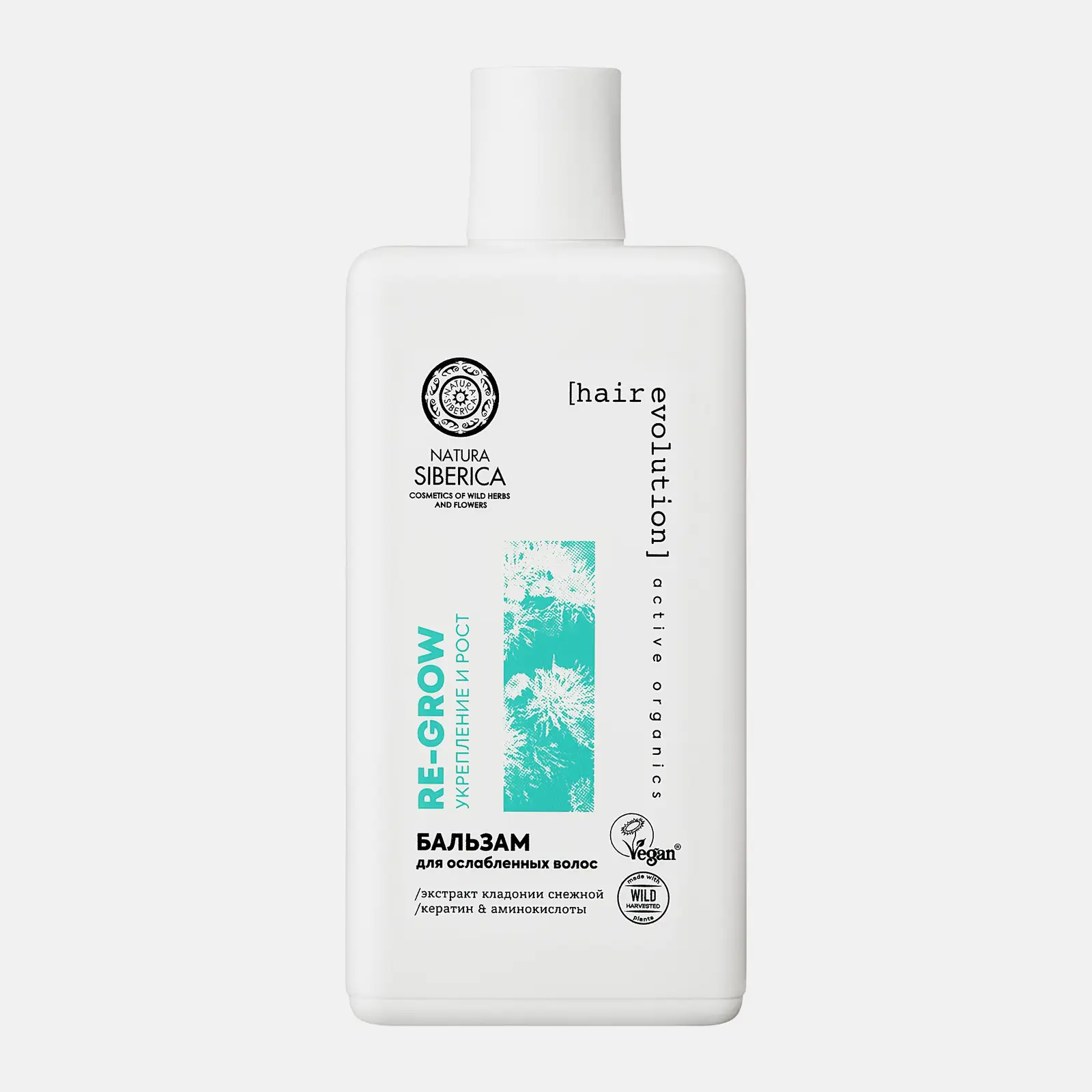 Бальзам для ослабленных волос Re-Grow Укрепление и рост Natura Siberica Hair Evolution 270мл Бальзам для ослабленных волос Re-Grow Укрепление и рост Natura Siberica Hair Evolution 270мл