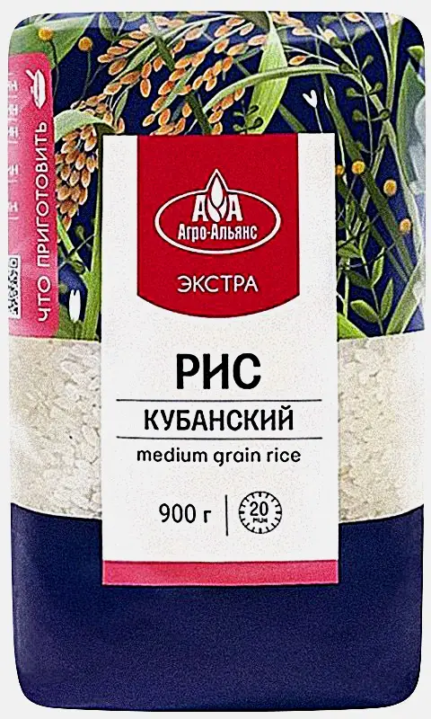 Изображение товара Крупа рисовая Агро-Альянс Кубанский элитный 900г отличный выбор для диет и кулинарии