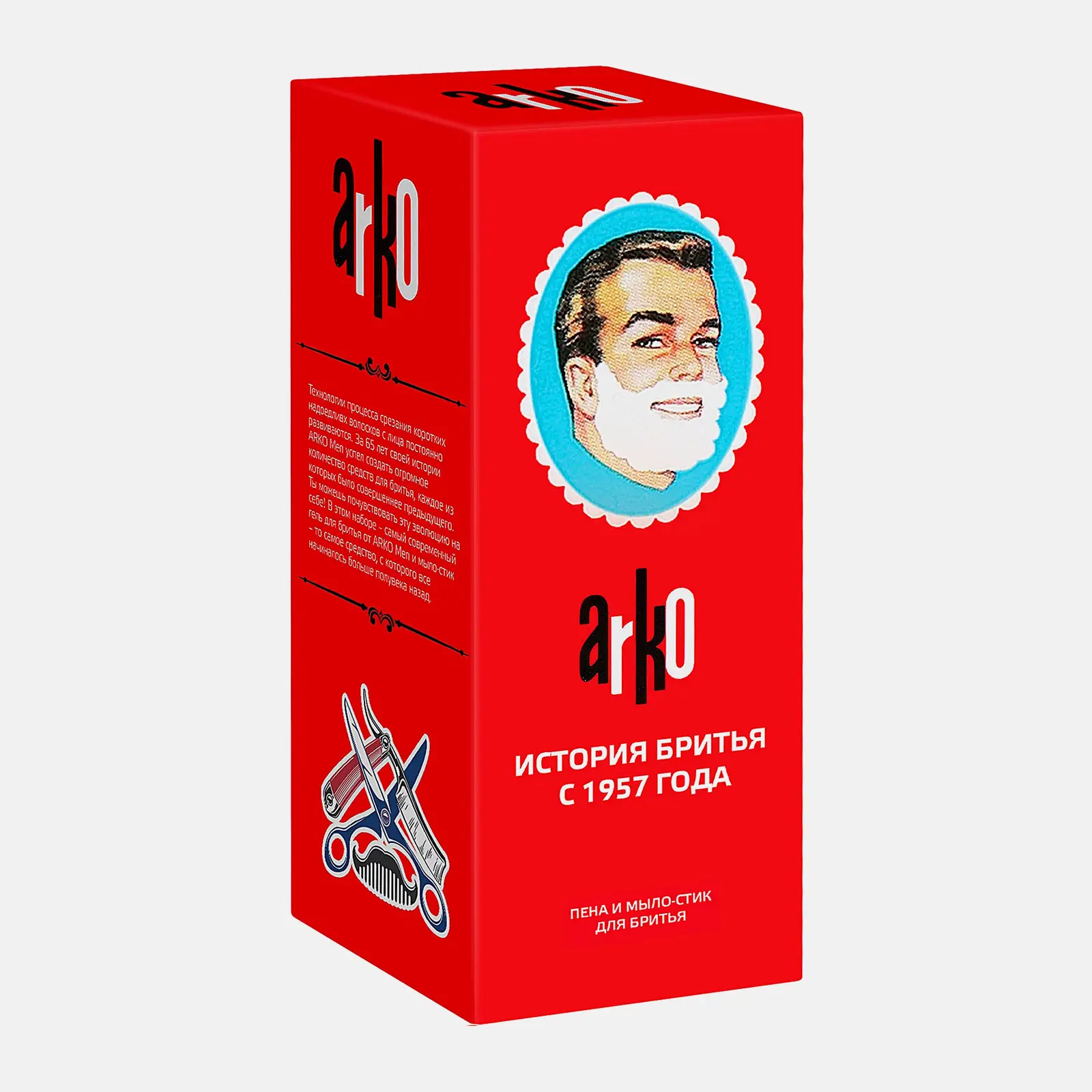 Подарочный набор для бритья Arko Пена 200мл + Мыло-стик 75г в ассортименте