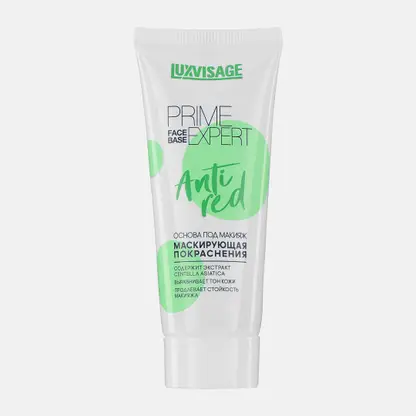 Основа под макияж Luxvisage Prime Expert Anti red
