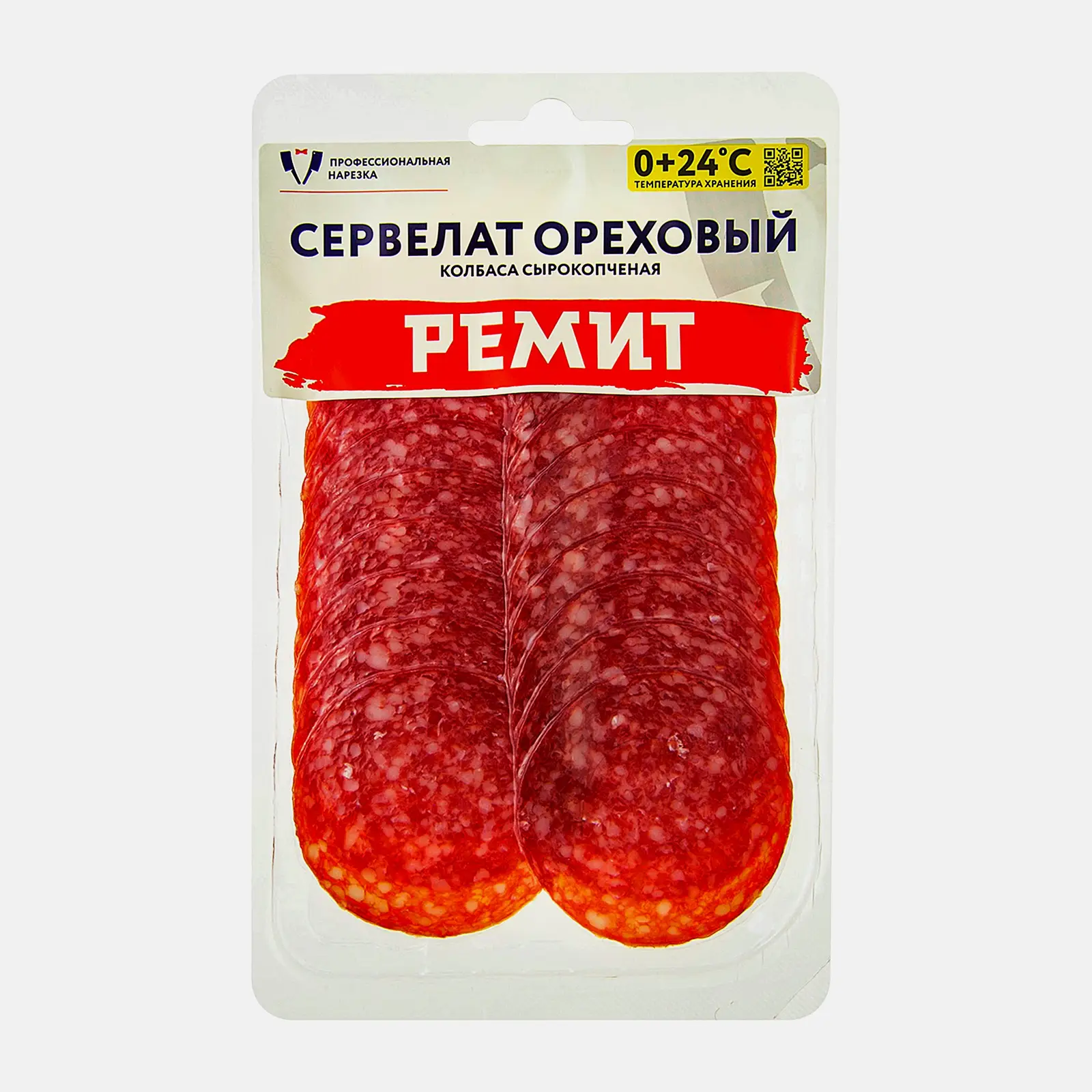 Колбаса Ремит Сервелат Ореховый сырокопченая нарезка 70г