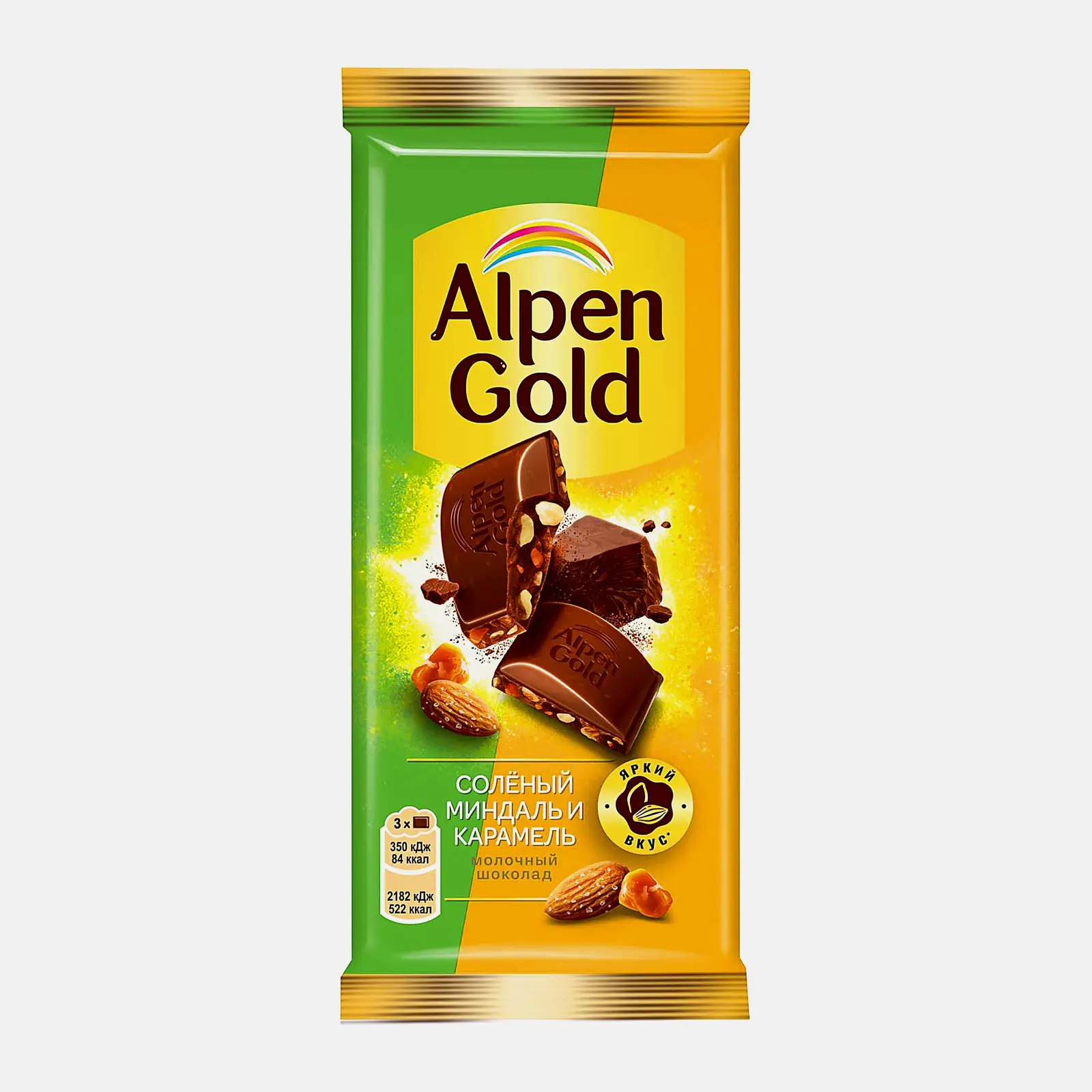 Изображение товара Молочный шоколад Alpen Gold с соленым миндалем и карамелью 80г