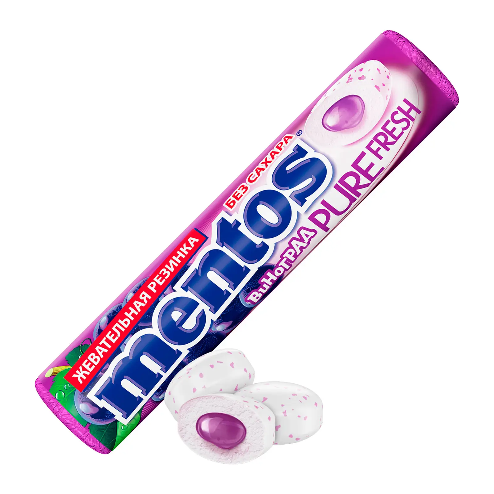 Жевательная резинка Pure Fresh Виноград Mentos 15.5г