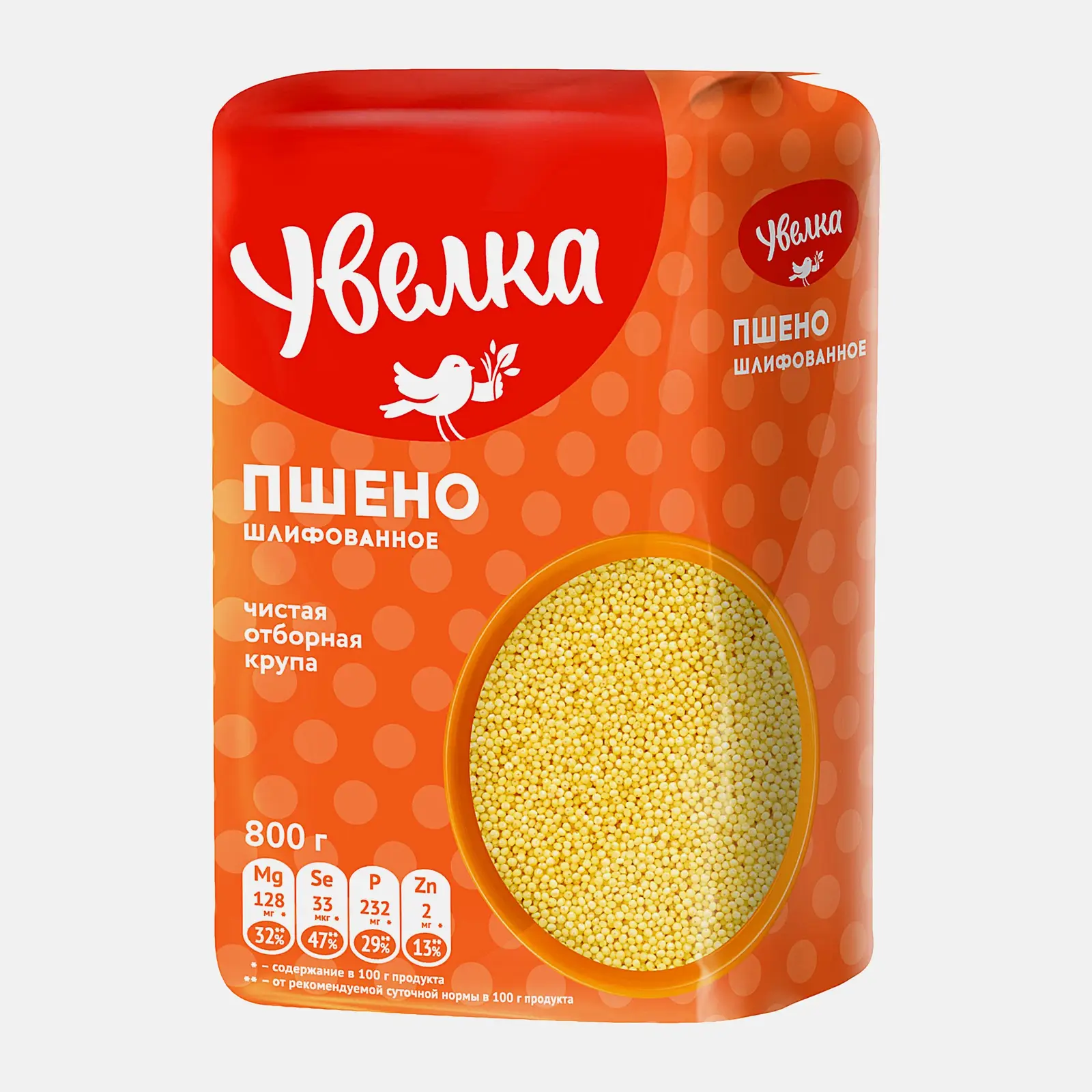 Изображение товара Пшено Увелка шлифованное 800г натуральный продукт для здорового питания