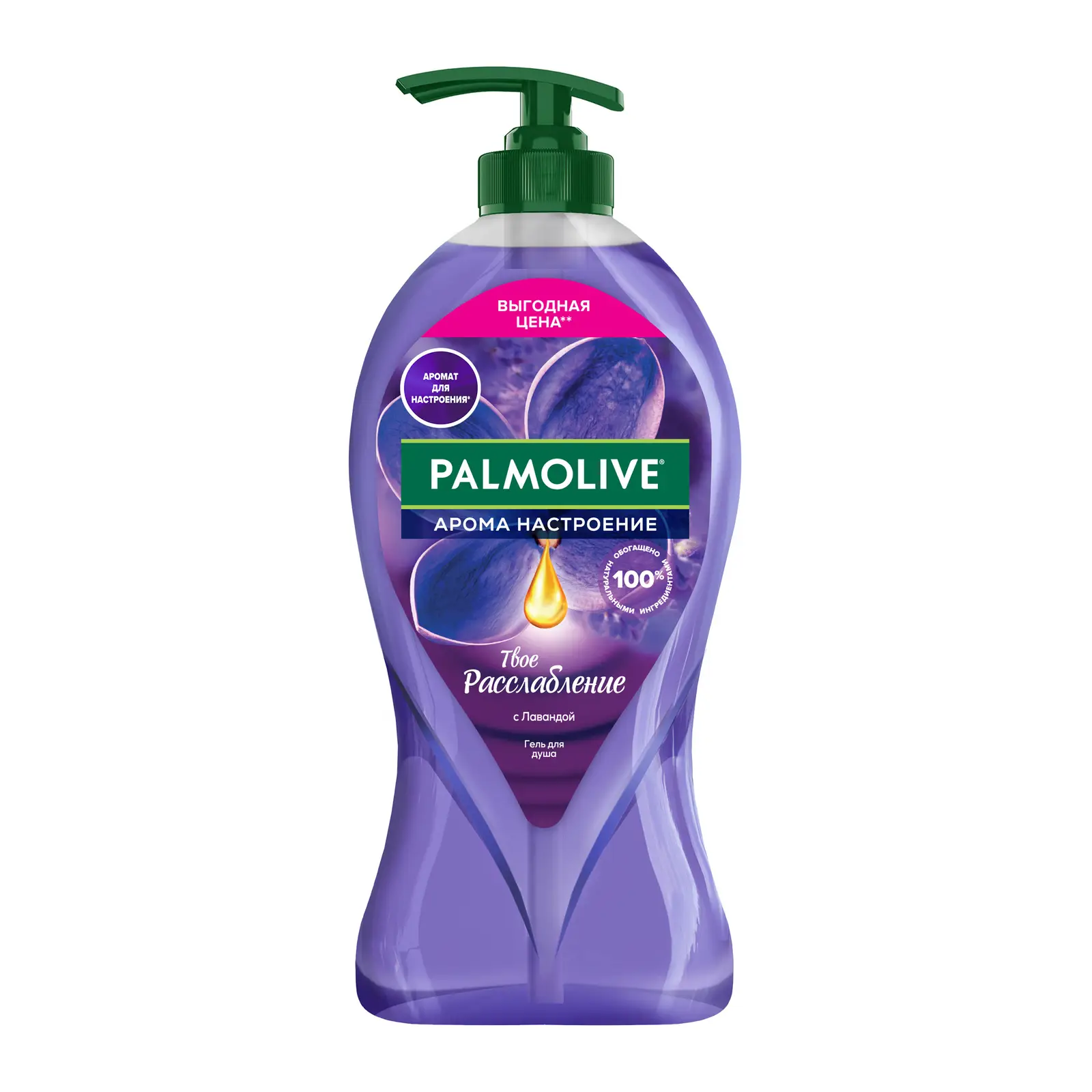 Гель для душа Palmolive Арома настроение Твое расслабление 750мл